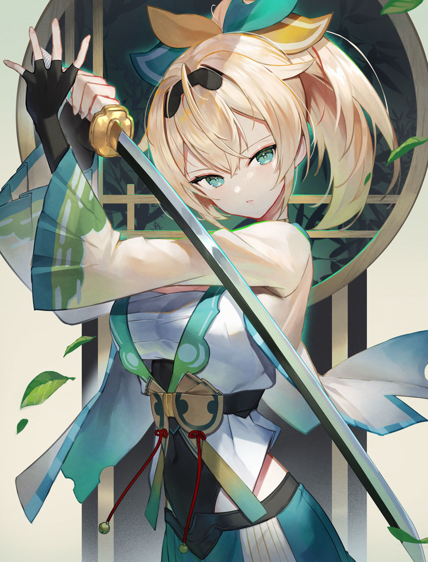 风真伊吕波