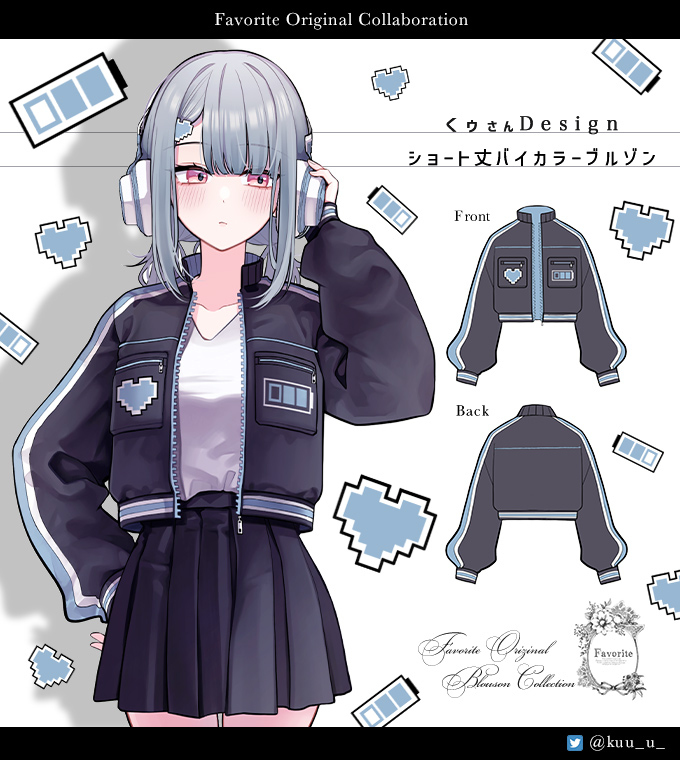 ◇ 短长双彩色臭氧 ◇