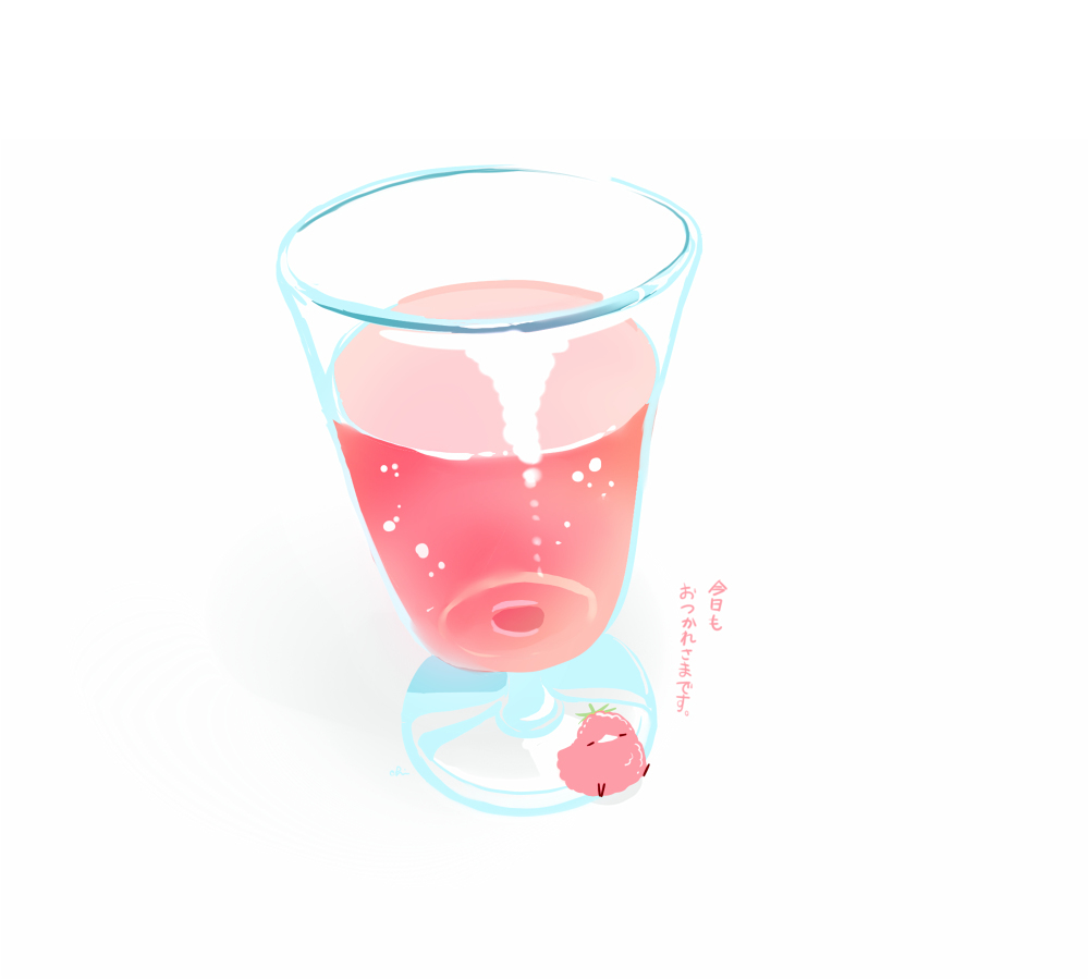草莓汽水