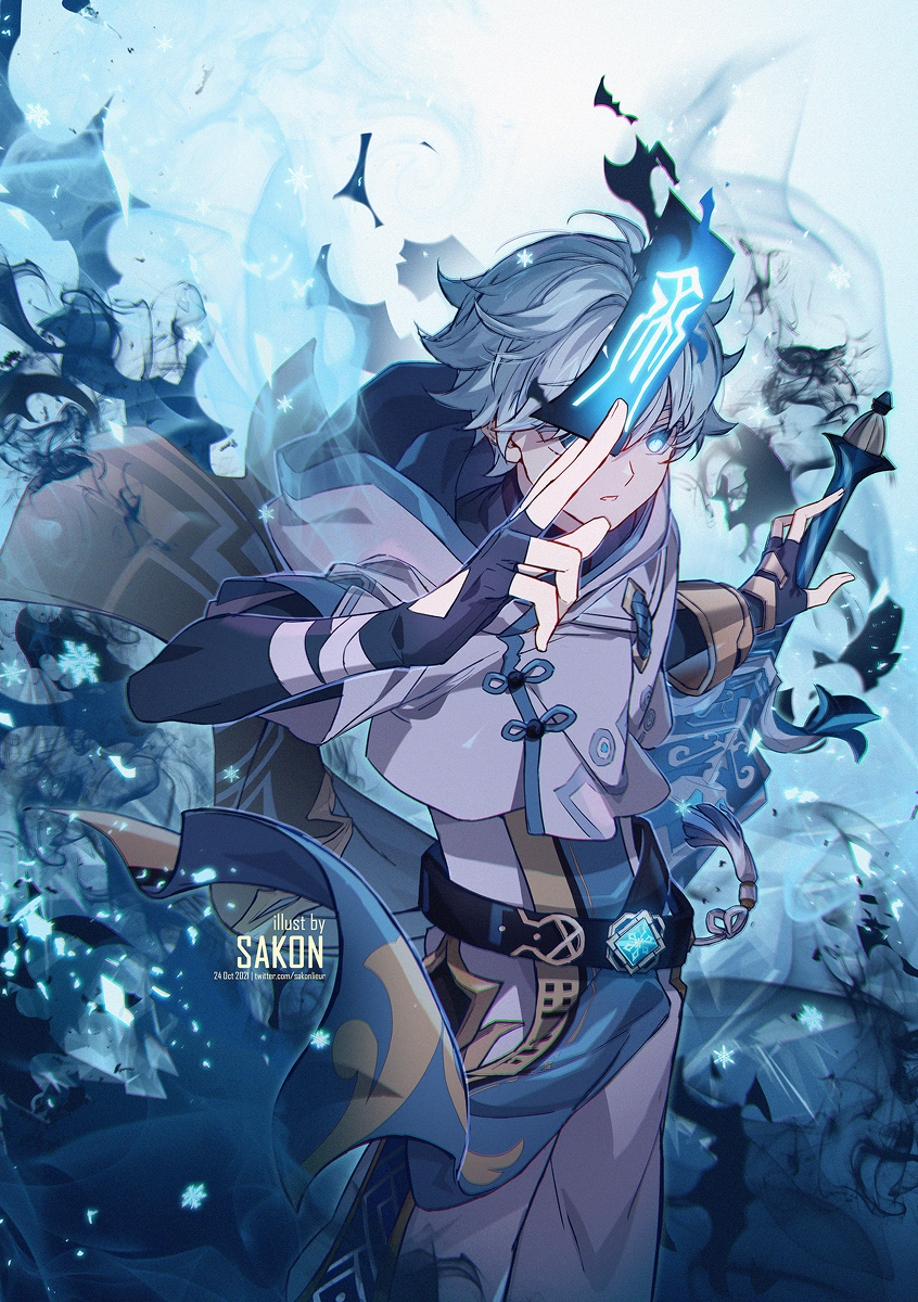 Blue exorcist