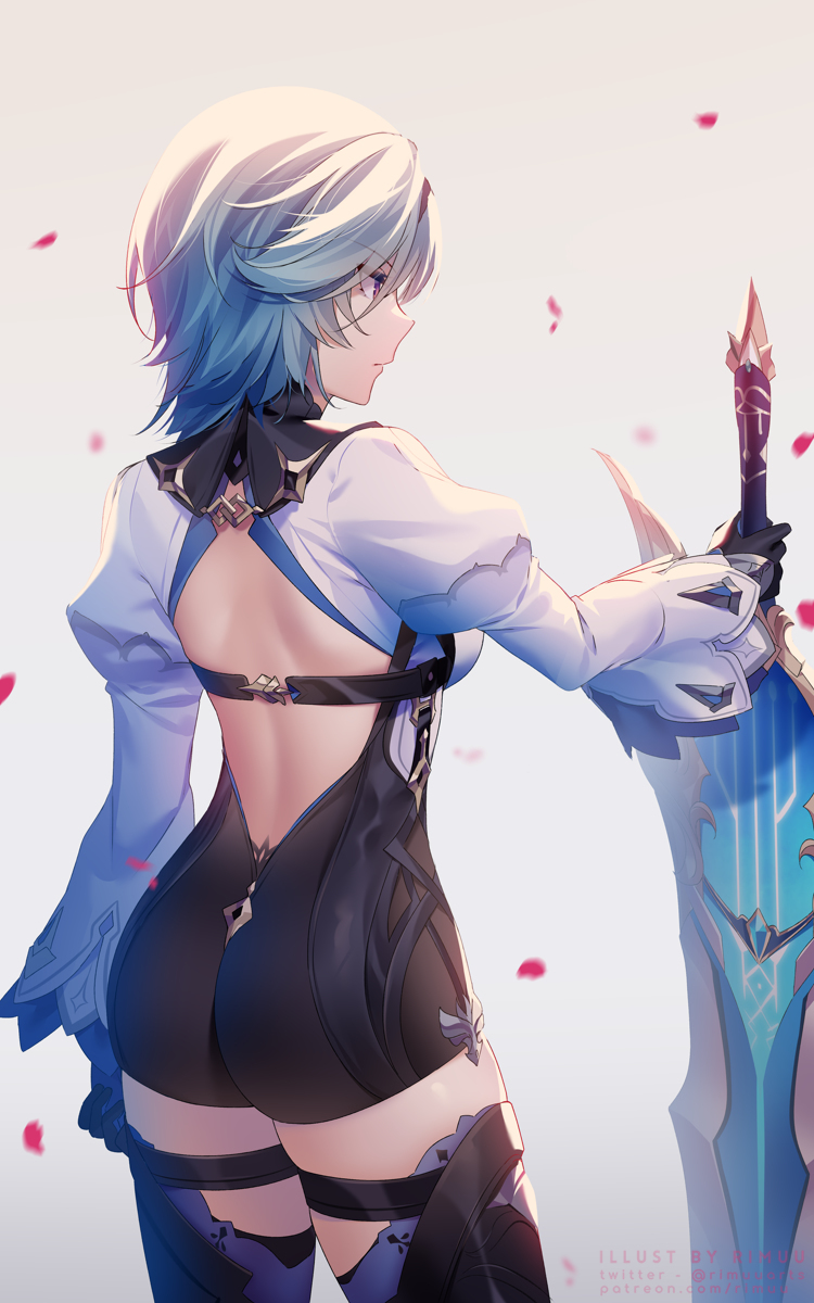 埃乌尔阿