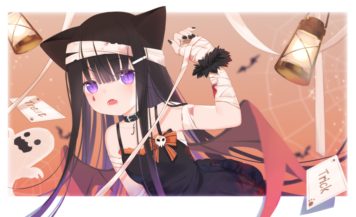 Treat or trick