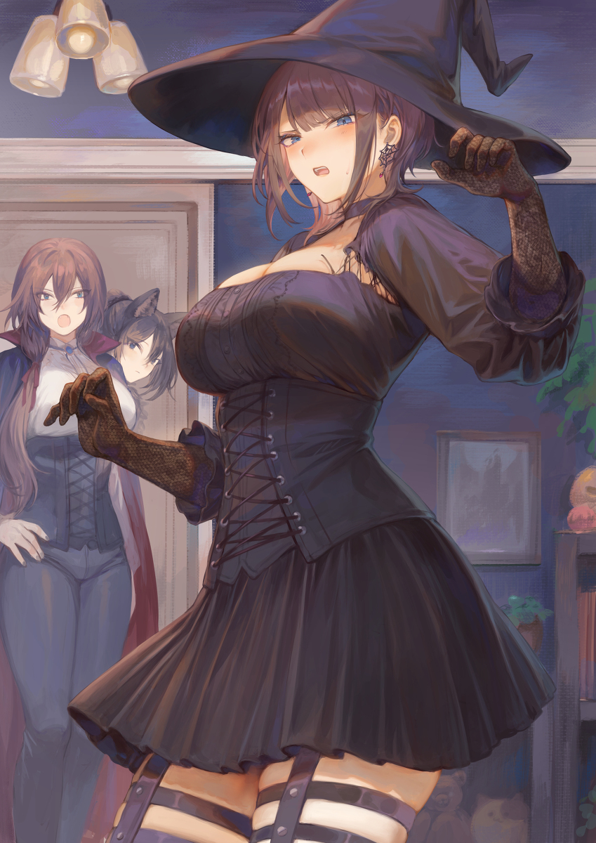 &ldquo;太紧了&hellip;&hellip; 嗯!?」