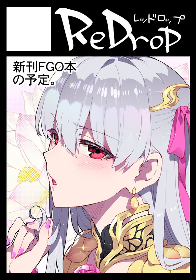 C99圆形切割