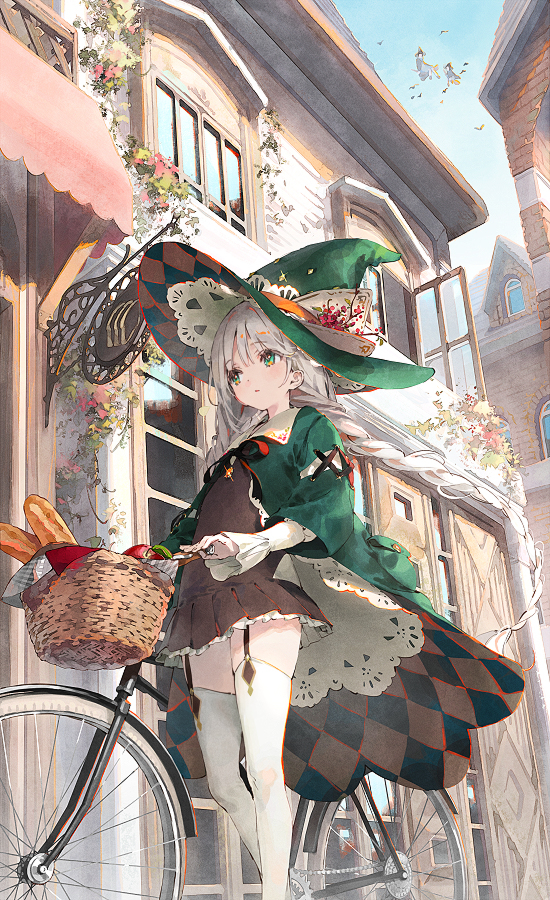 魔女居住的街道