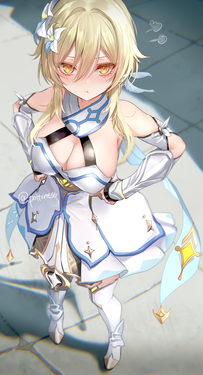 怎么了那个奶!