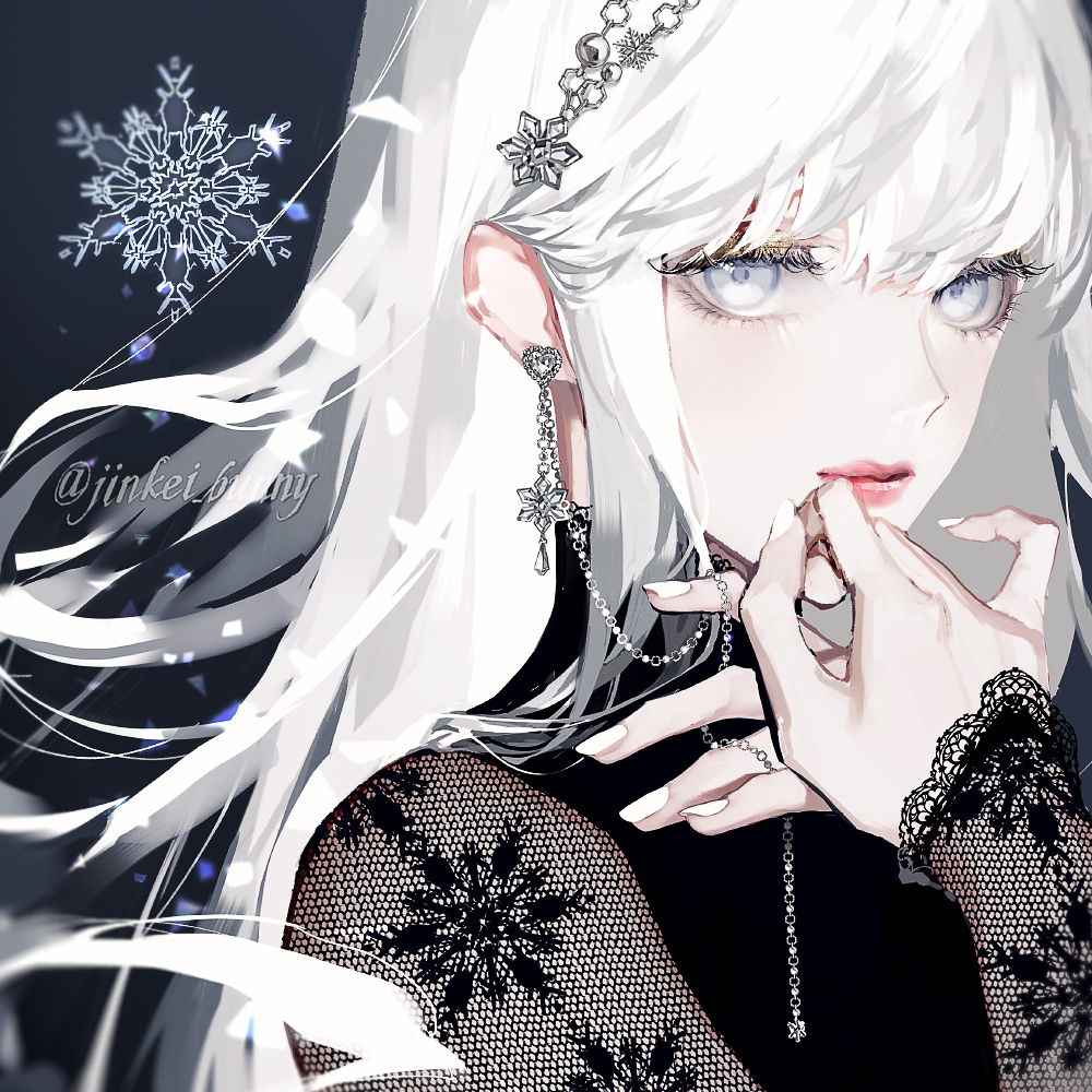 ❄