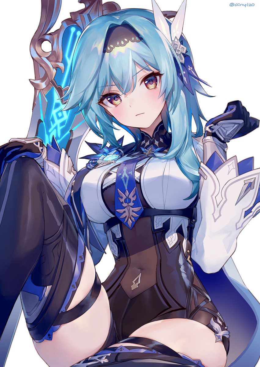 埃乌尔阿