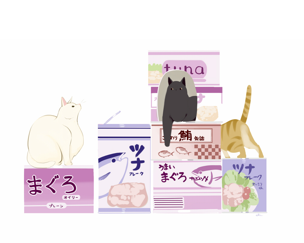金枪鱼罐头猫塔