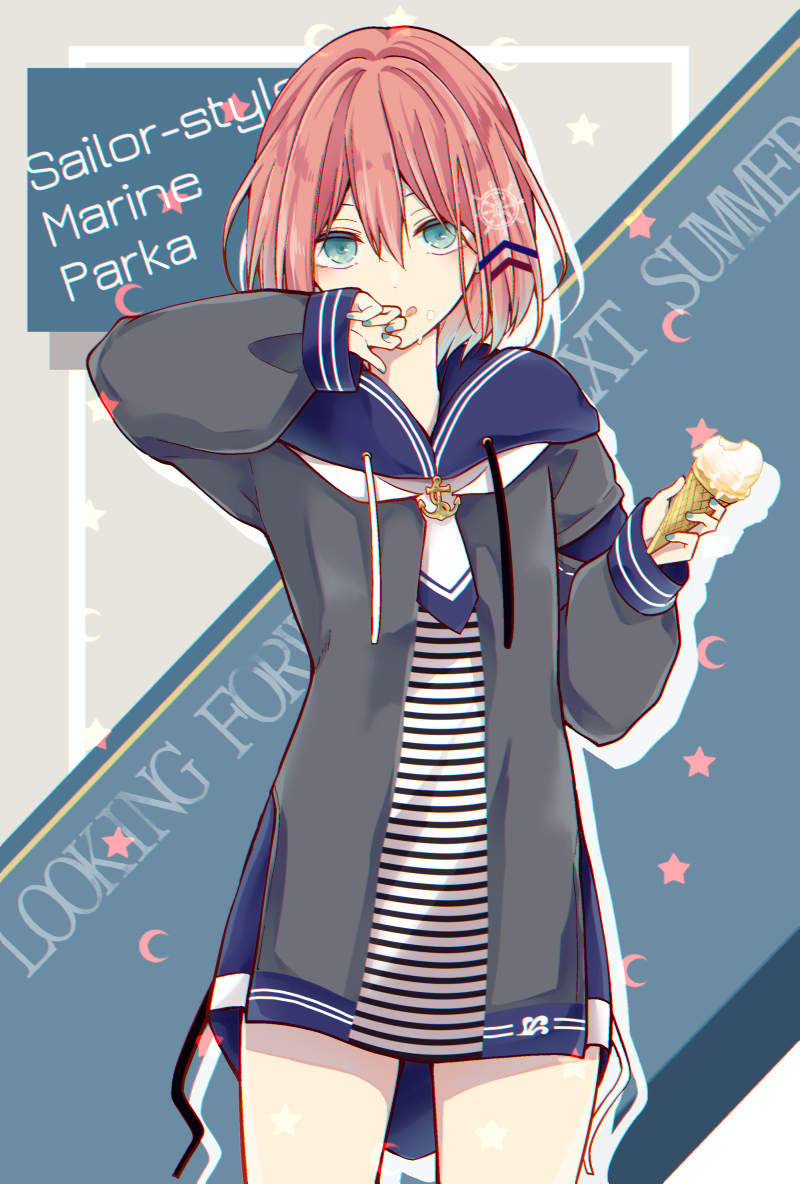 水手服,水手服,水手服,水手服
