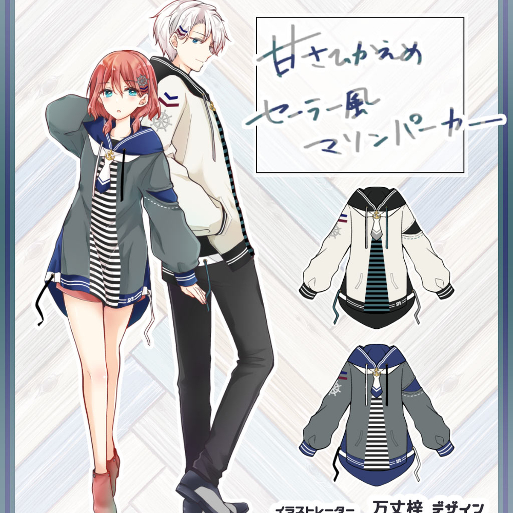 水手服,水手服,水手服,水手服