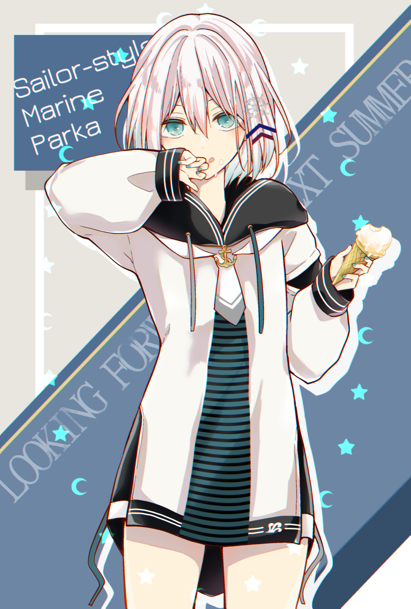 水手服,水手服,水手服,水手服