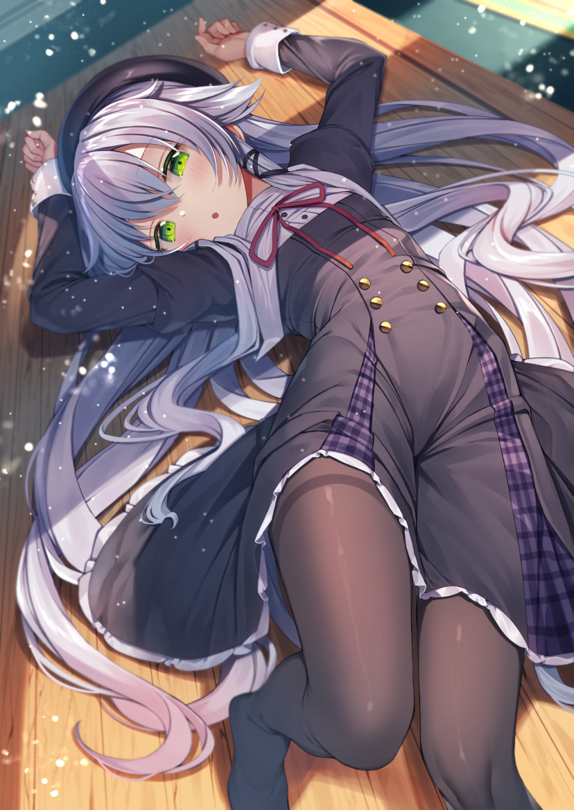 阿尔蒂纳