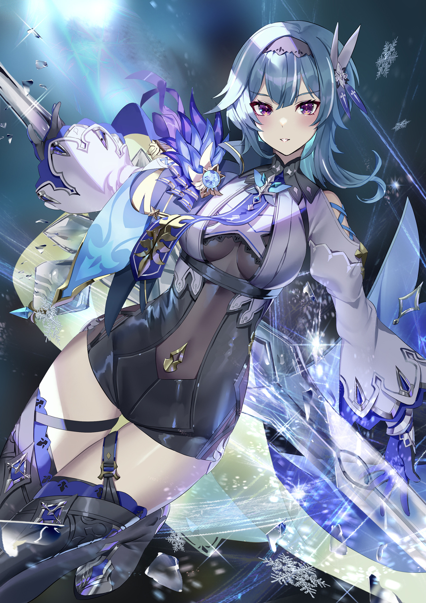 埃乌尔阿