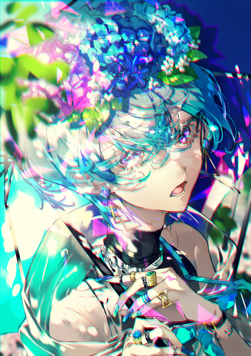 《苍》
