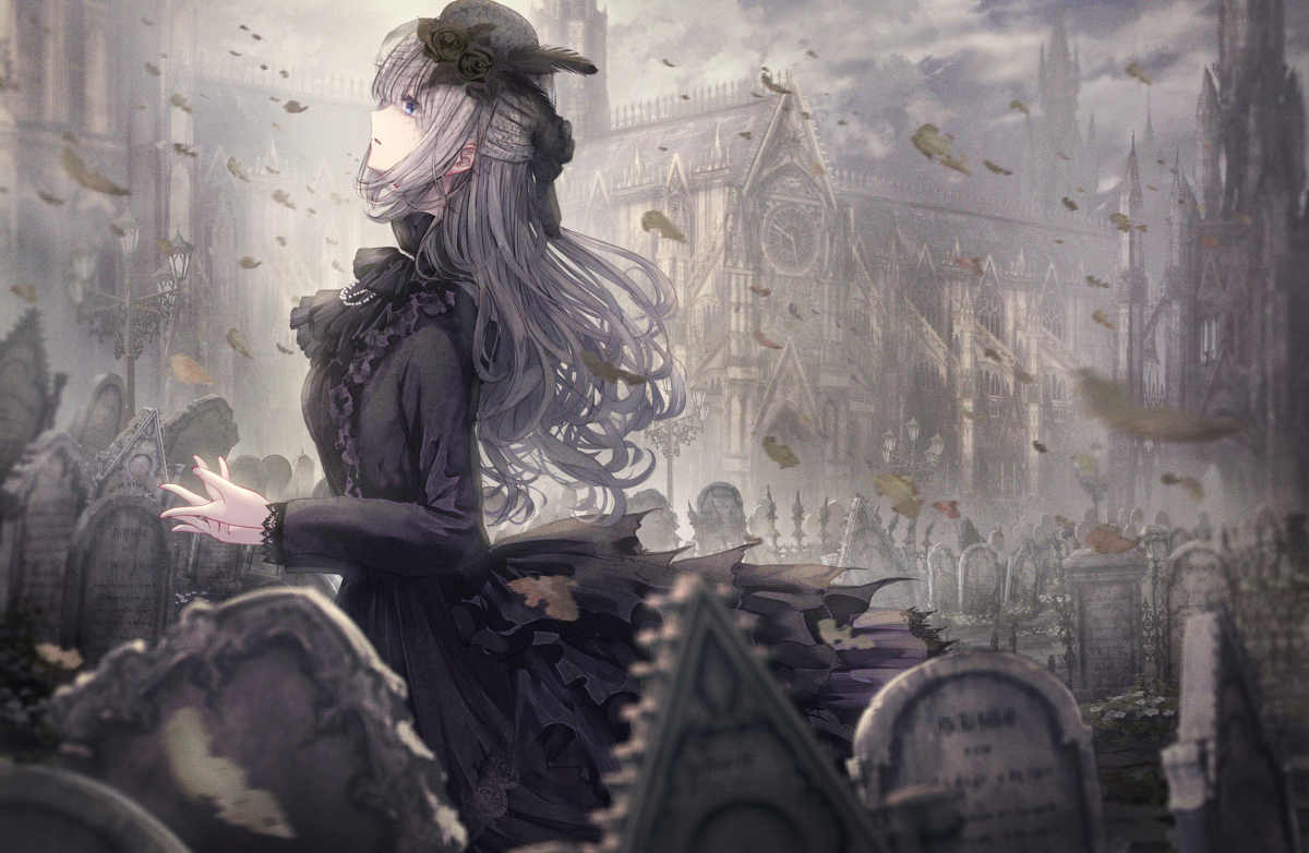 活下去和死
