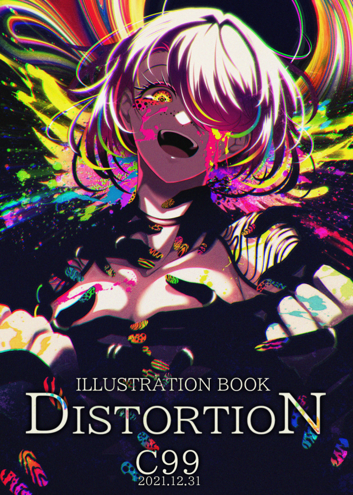 Distortion
