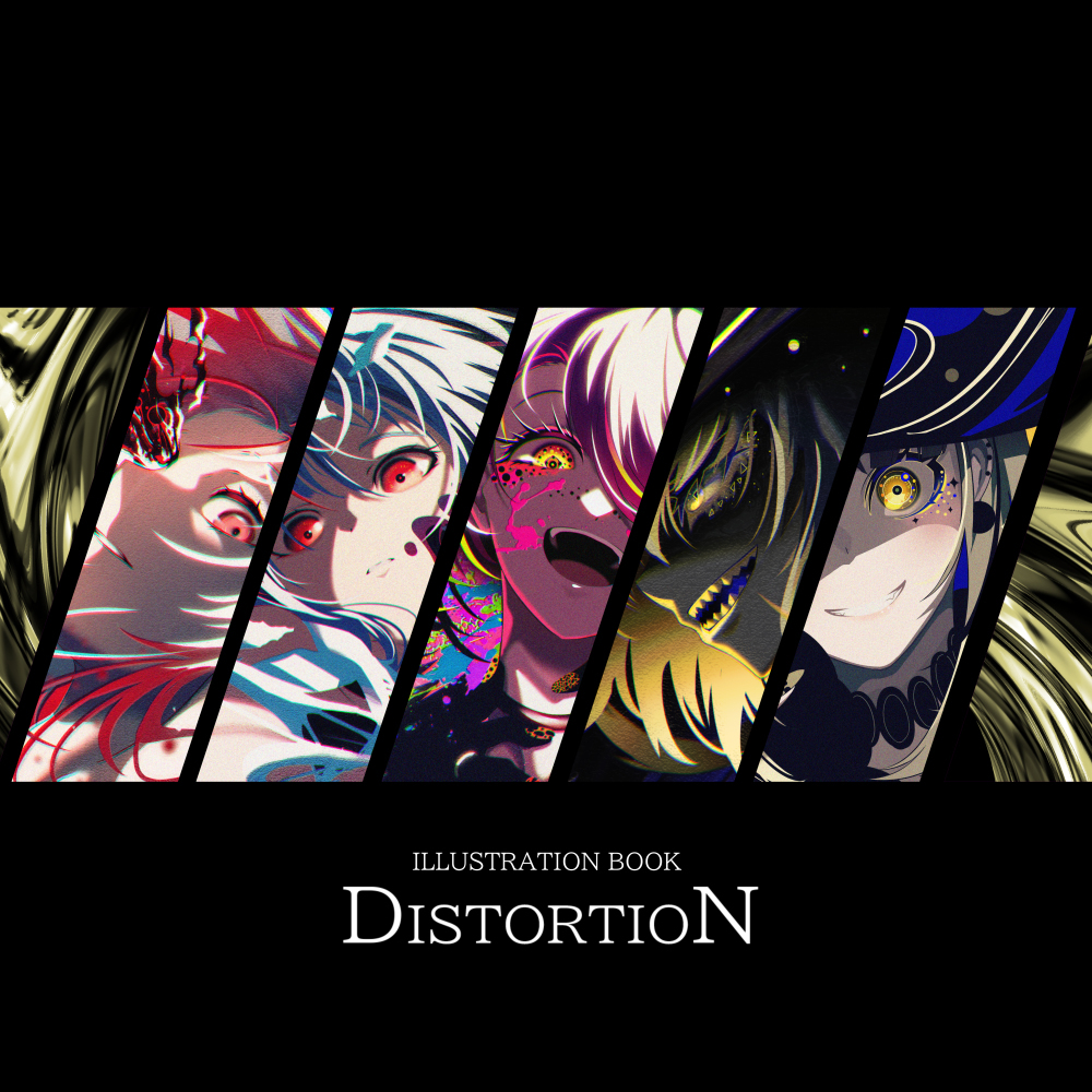Distortion