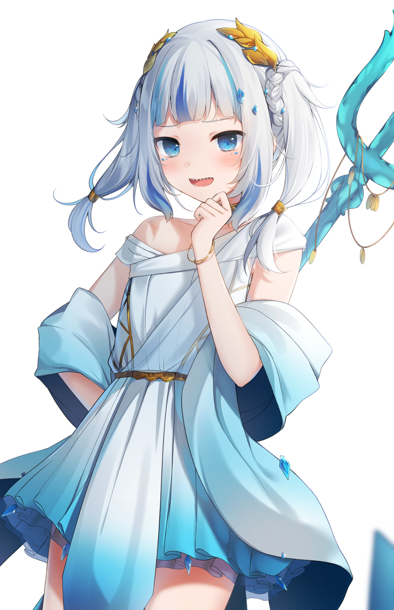 Gura