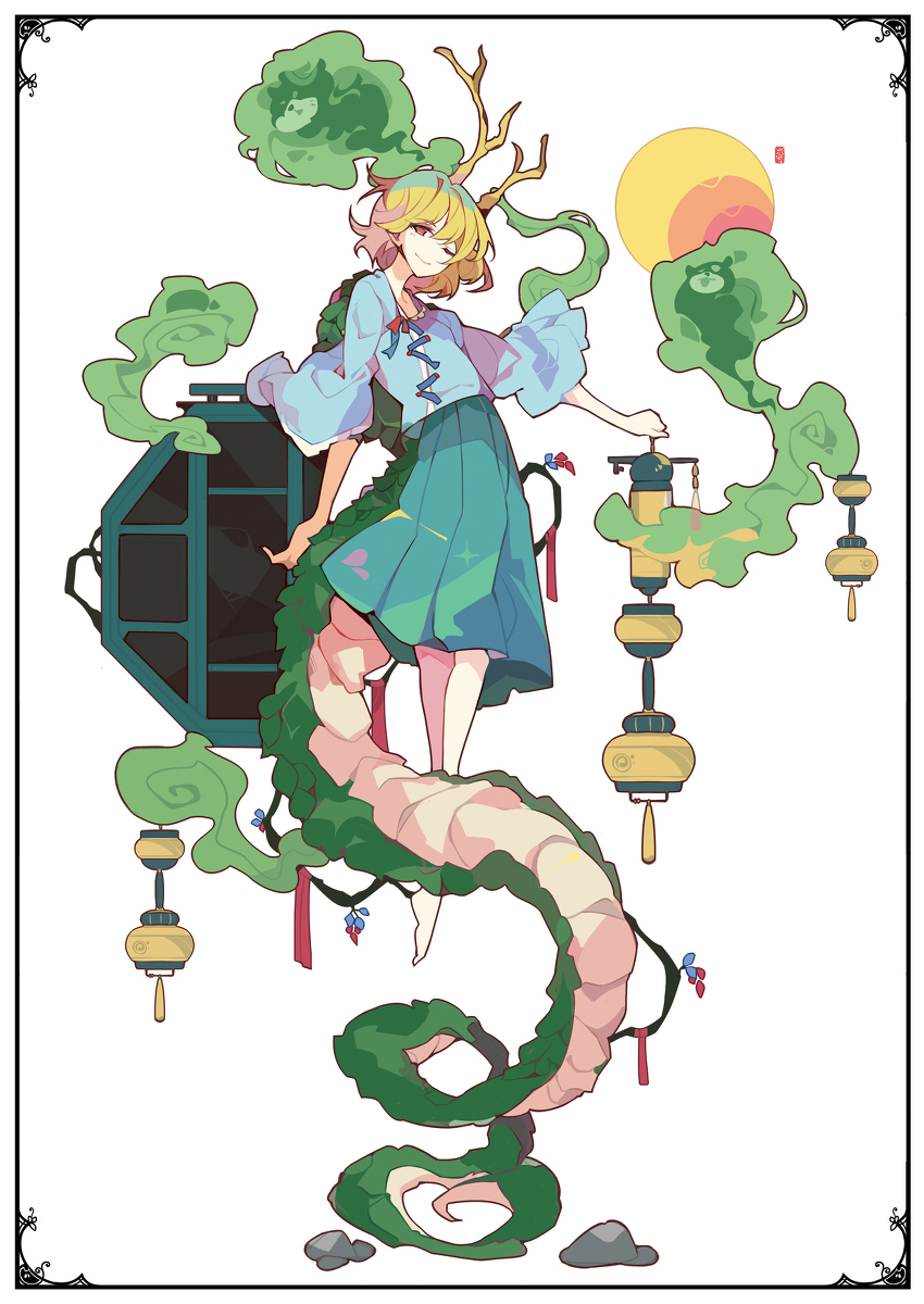🐢X🐉