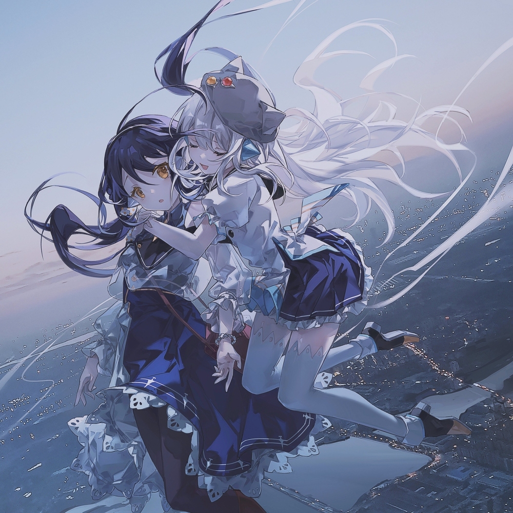 Inverted world