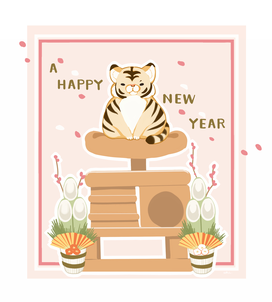 虎年猫猫塔