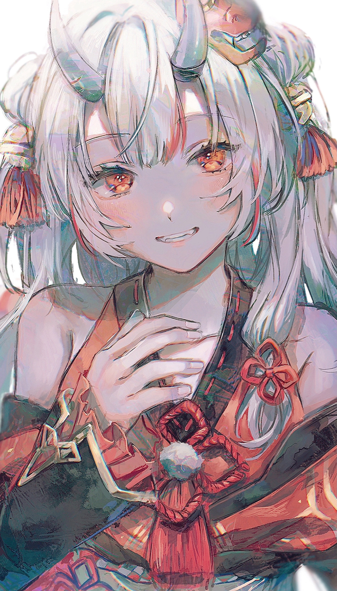 余!