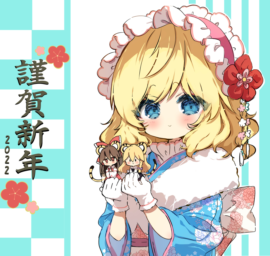 新年快乐!