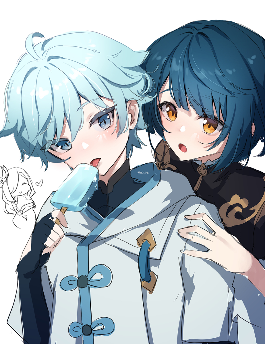 Rkgk