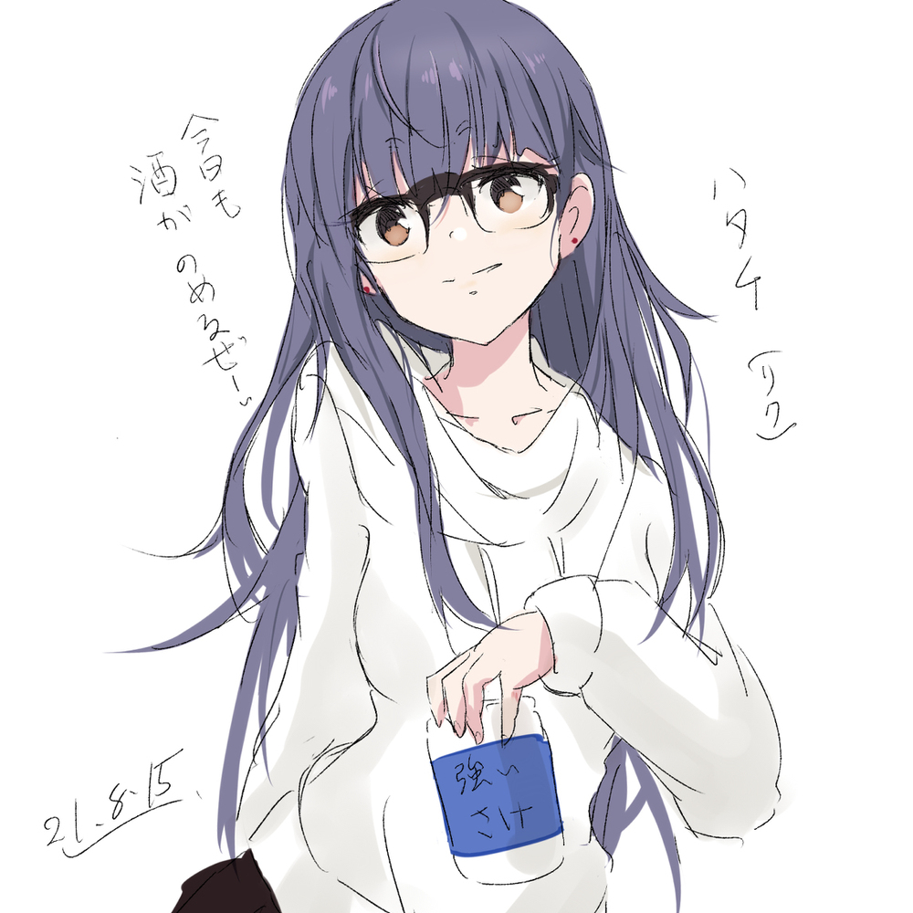 20岁的吉祥物 △ 女孩