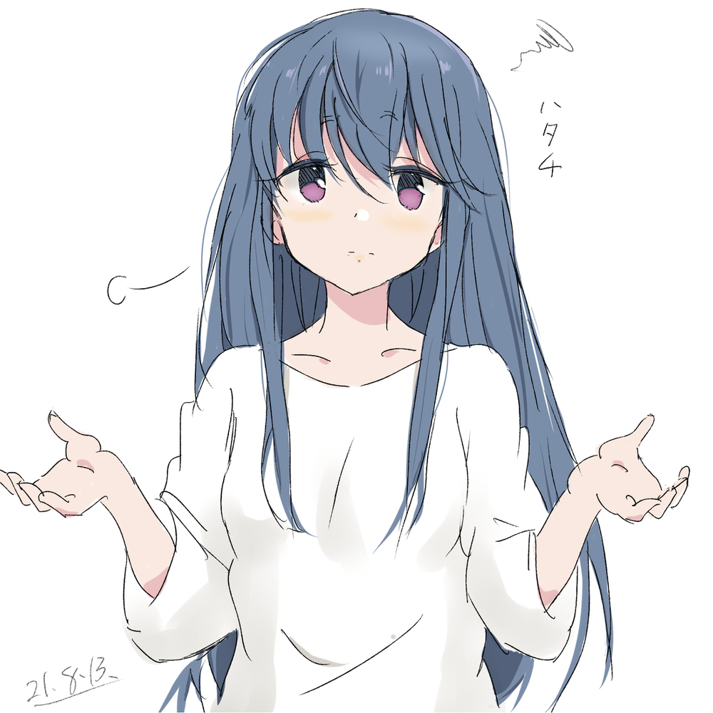 20岁的吉祥物 △ 女孩