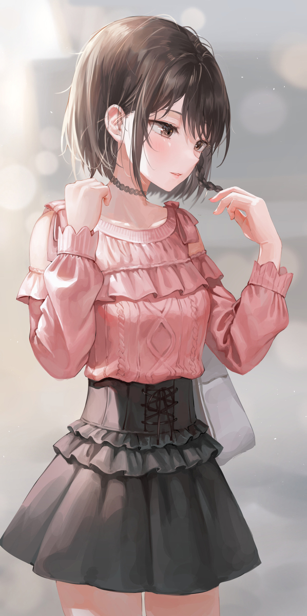 碰头