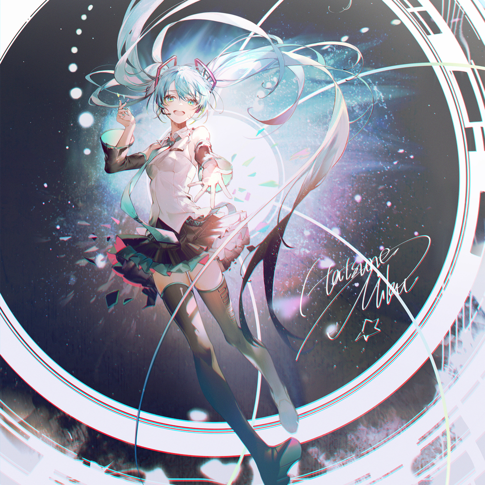 MIKU