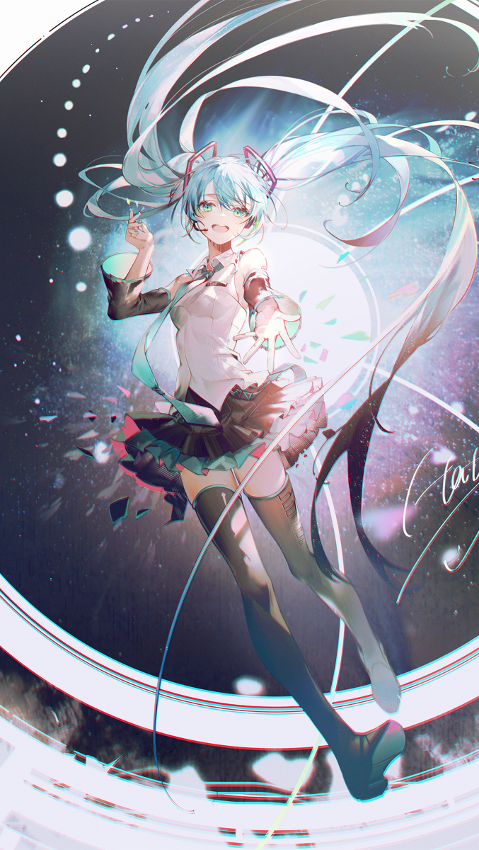 MIKU