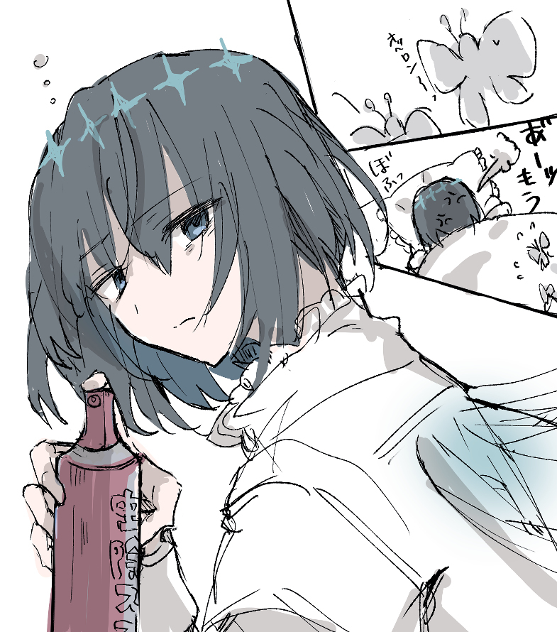 无题