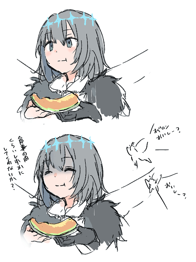 无题