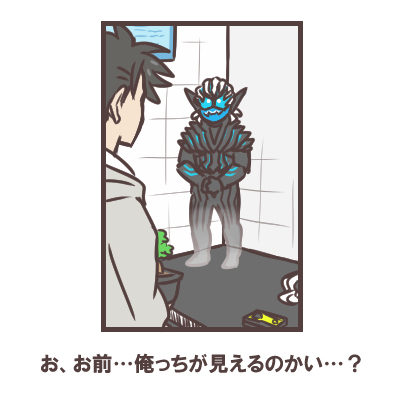 明天终于要新骑士了!