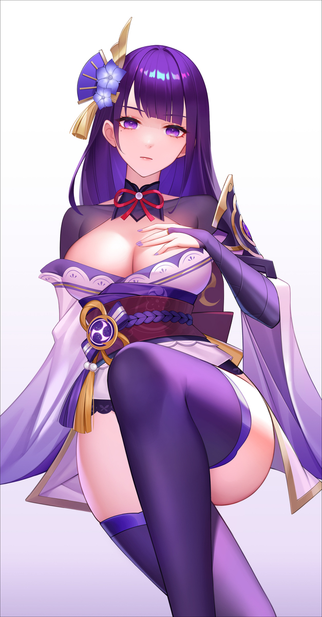BAAL