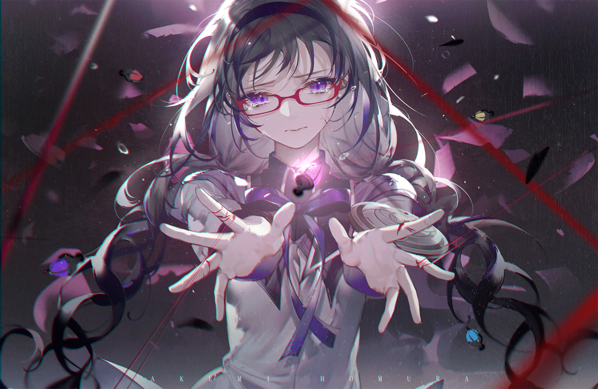 HOMURA