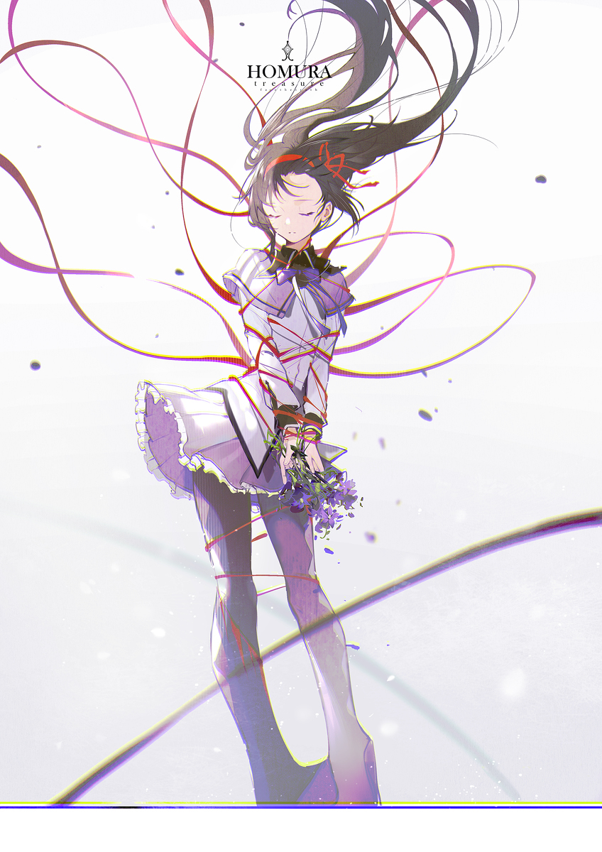 HOMURA