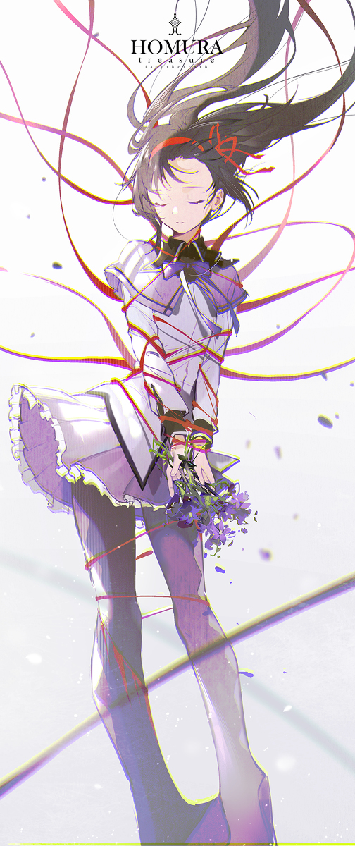 HOMURA