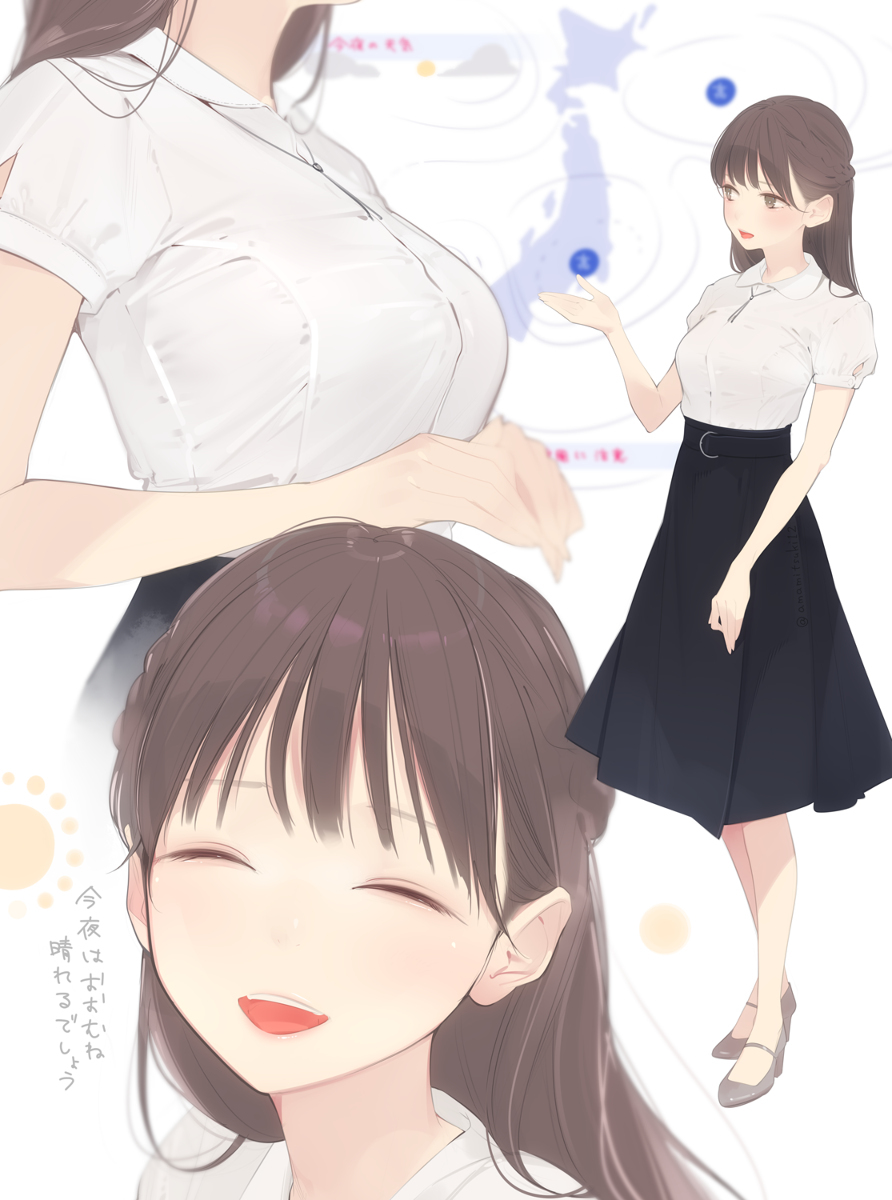 高气压