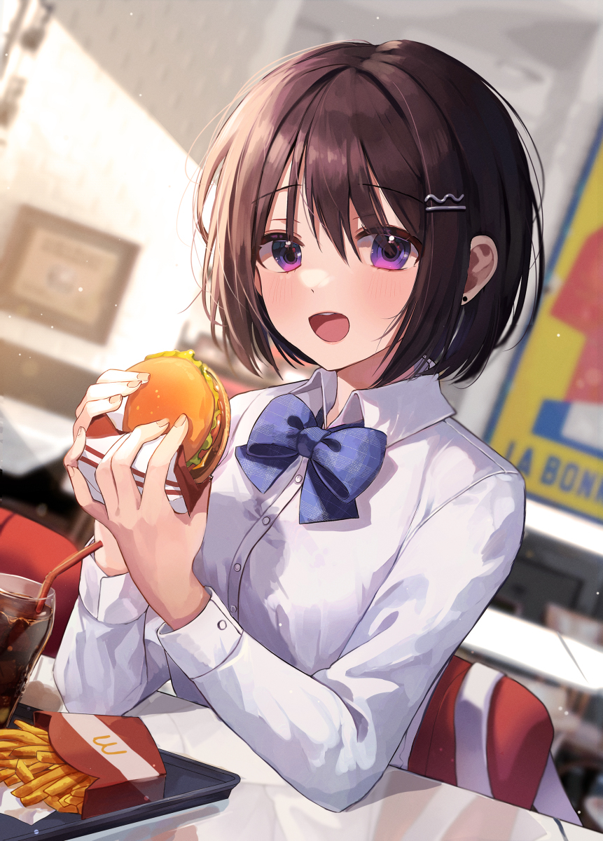 我要了❤