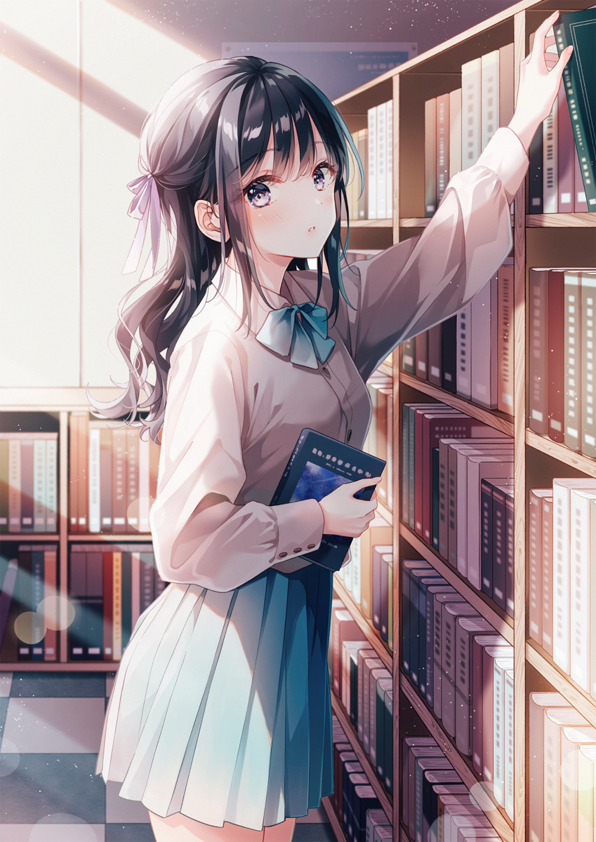 视线