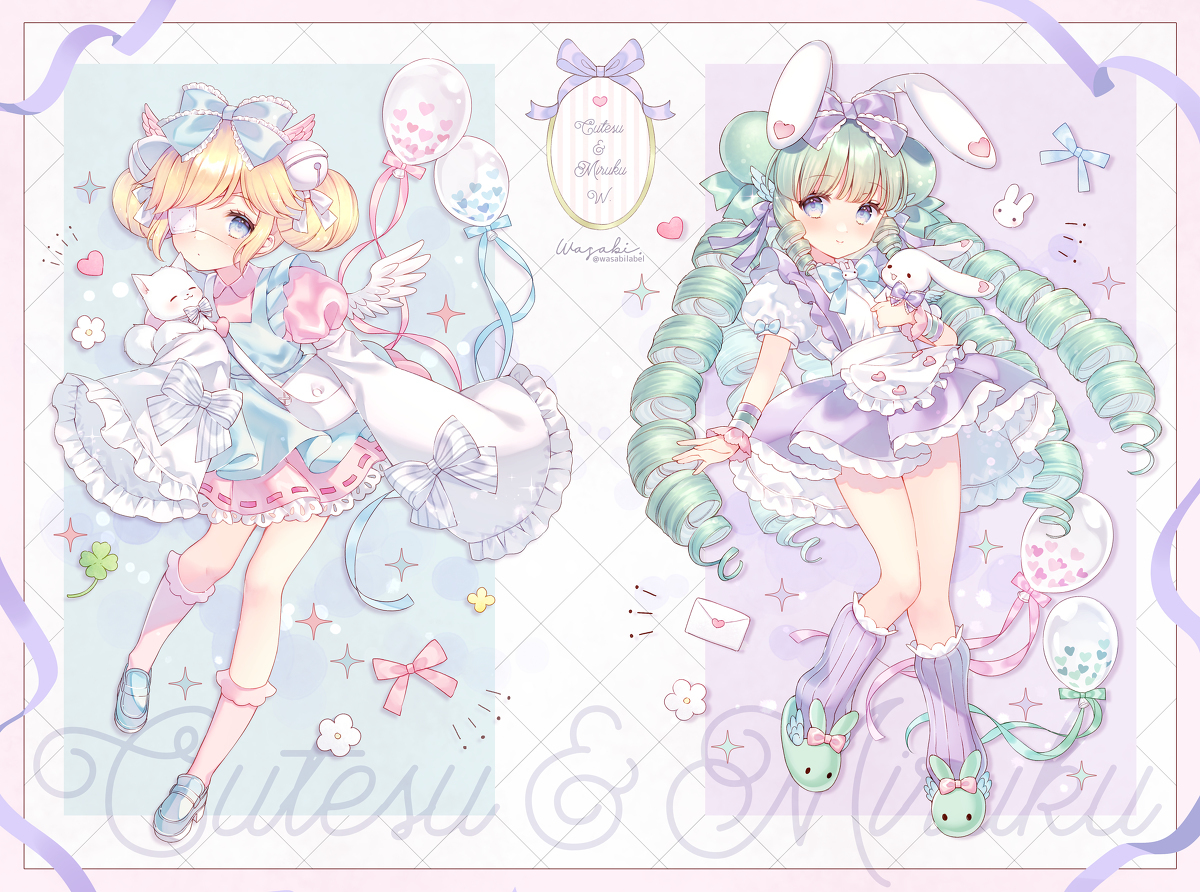 Cutesu &amp; Miruku