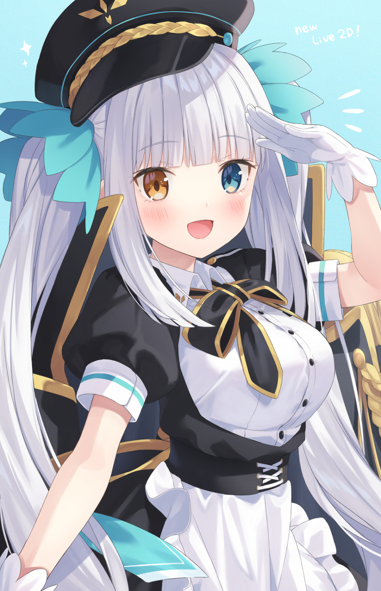 神乐酱!