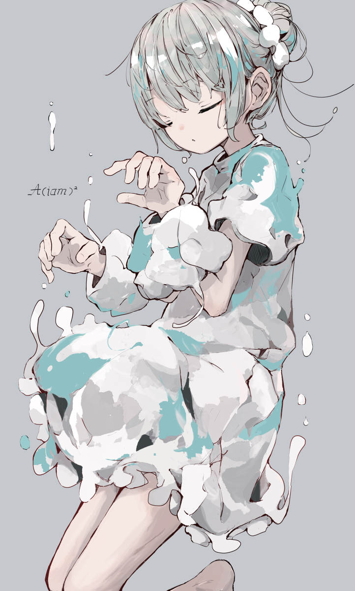 画