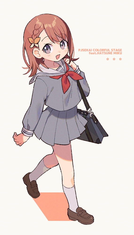 塞凯
