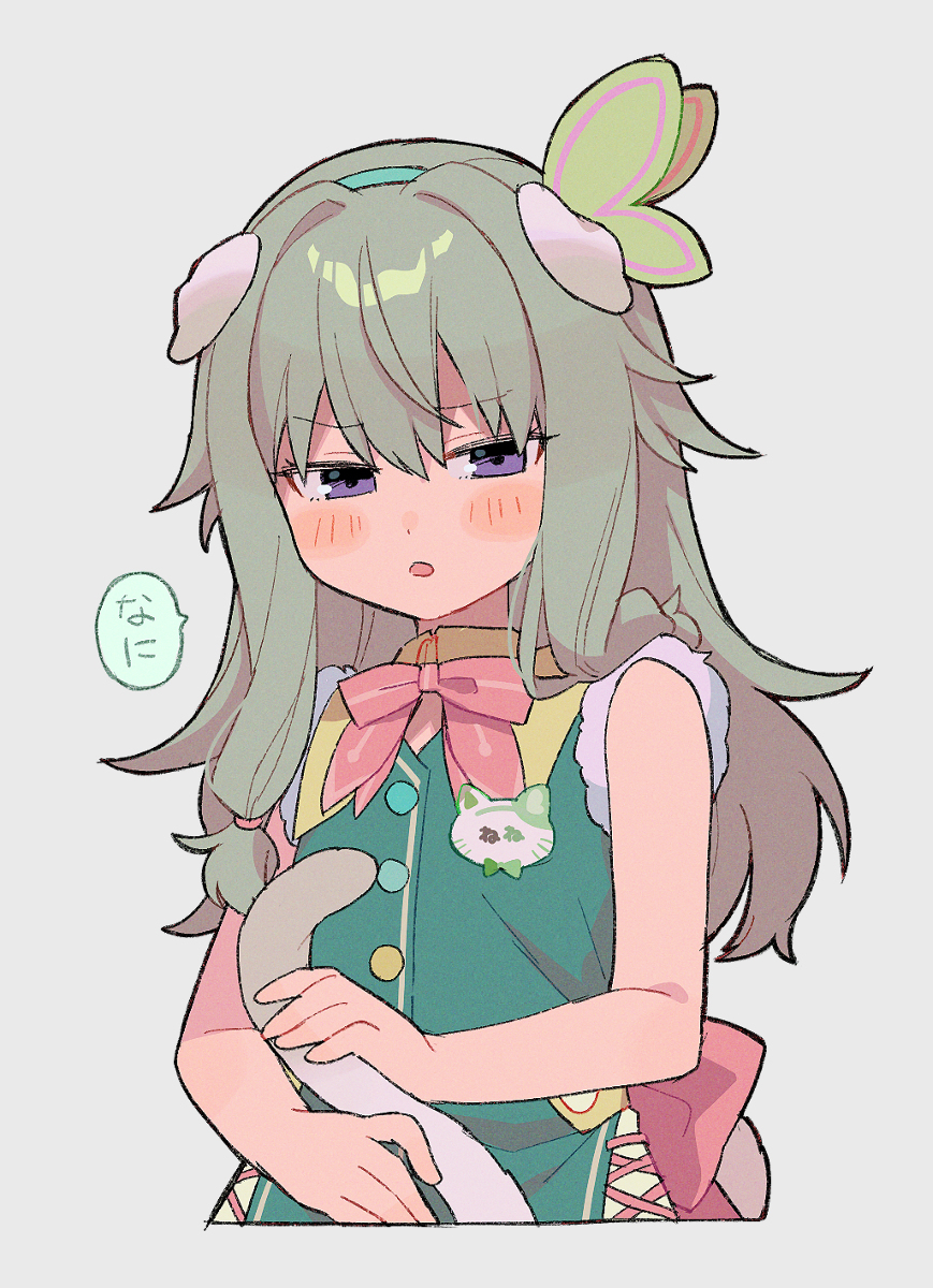 塞凯