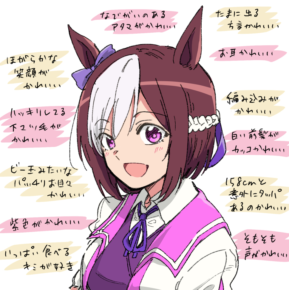 乌玛娘装15